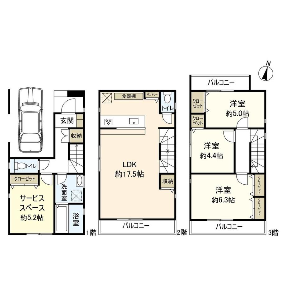 平塚市平塚２丁目　新築戸建　２号棟