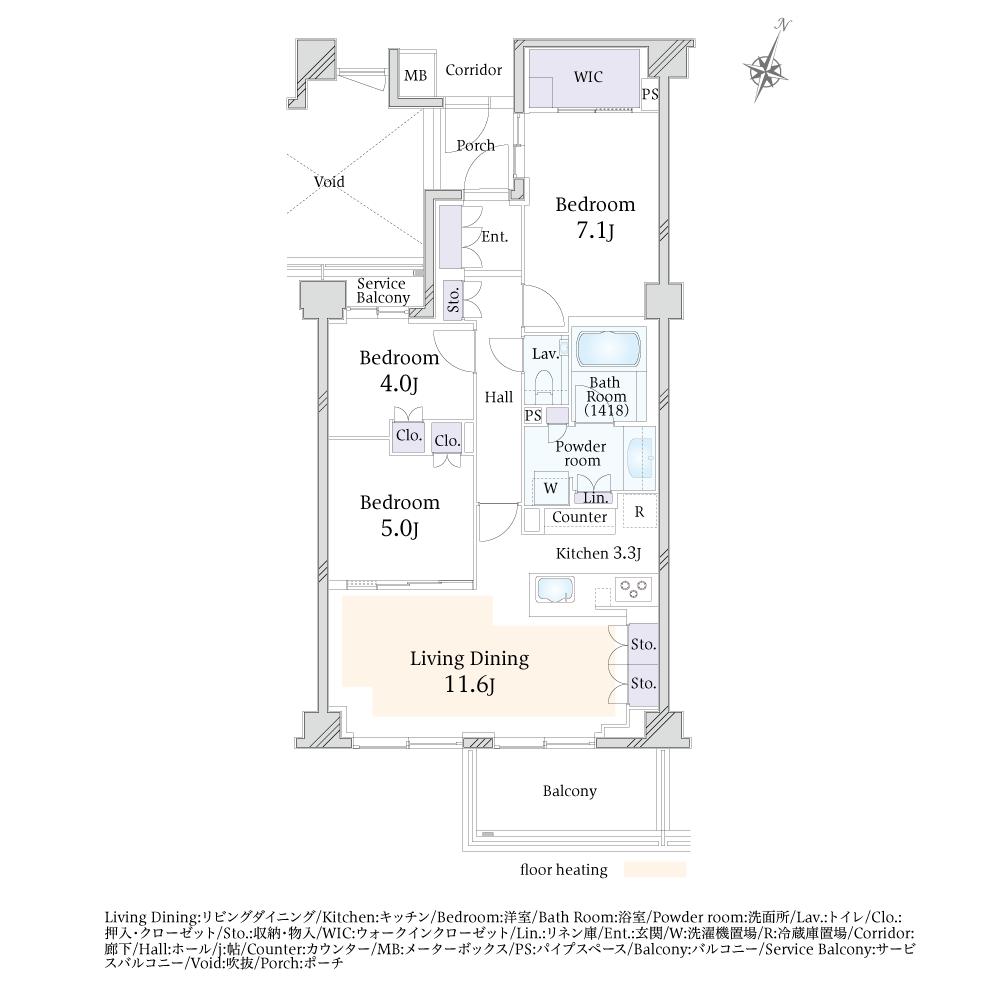 ブランズ牛込神楽坂　