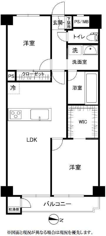 信濃町ハイム