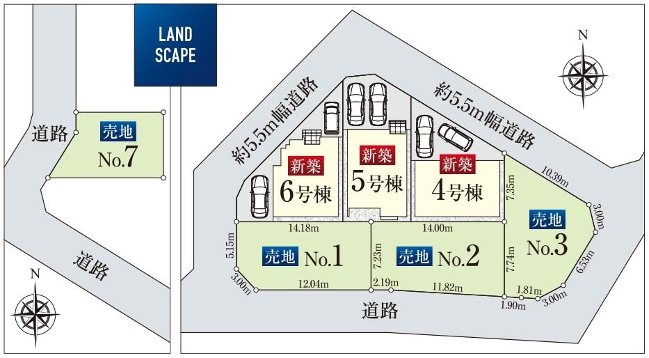 二ツ橋町（三ツ境駅） 4080万円～4480万円