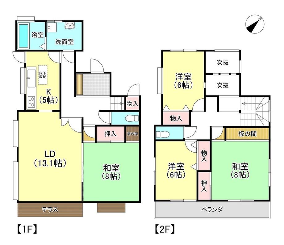 南５（牛久駅） 1080万円