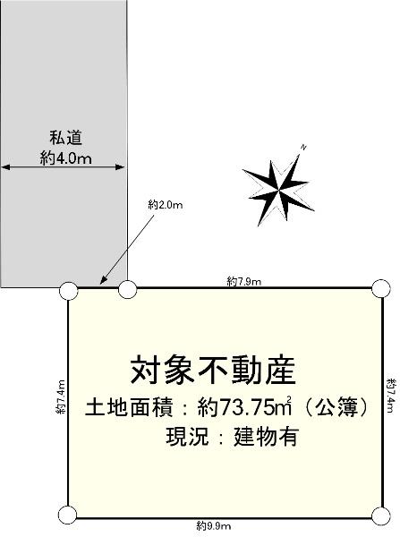 柳崎３（東浦和駅） 1500万円