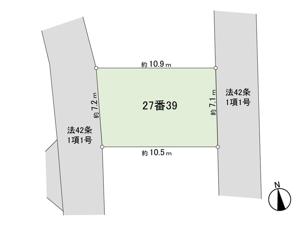 柳橋３（桜ヶ丘駅） 1580万円