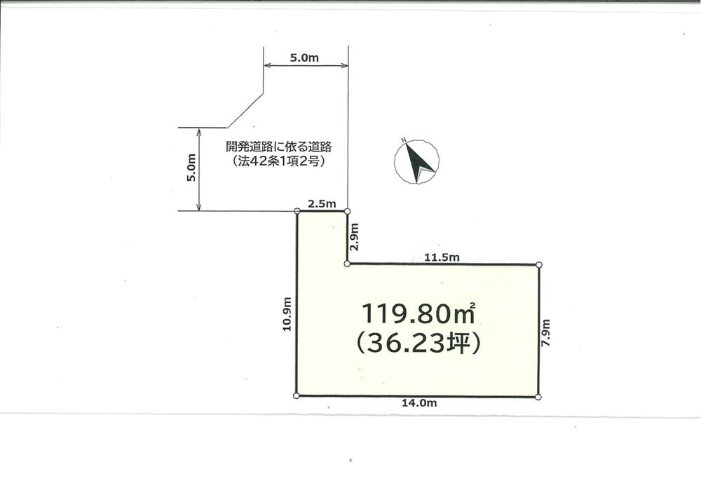 市川南１（市川駅） 7250万円