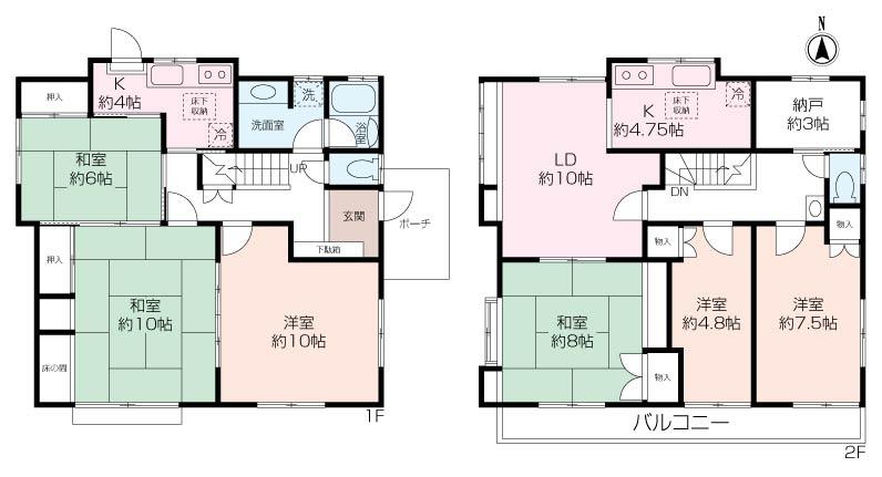 長柄 4400万円