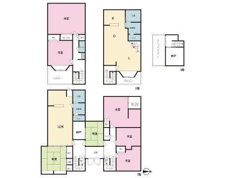 高田（下曽我駅） 5380万円