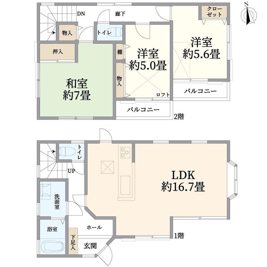 小川２（成瀬駅） 4100万円