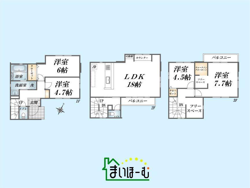 大字里（鳩ヶ谷駅） 3999万円