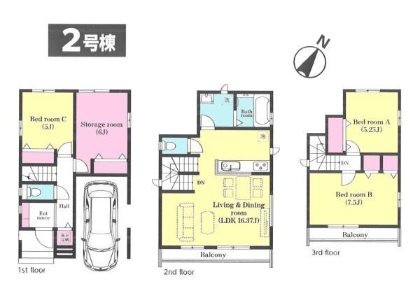 黒砂台１（西千葉駅） 4990万円