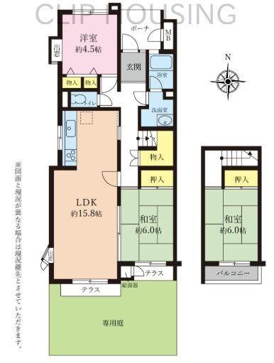 グリーンヒル寺田第二住宅９５号棟メゾネットタイプ