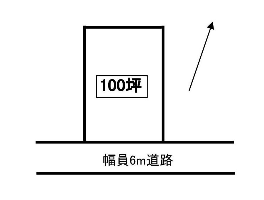 関谷 70万円