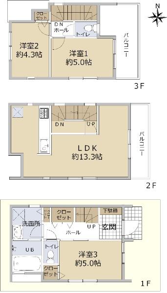 蒲田３（京急蒲田駅） 5980万円