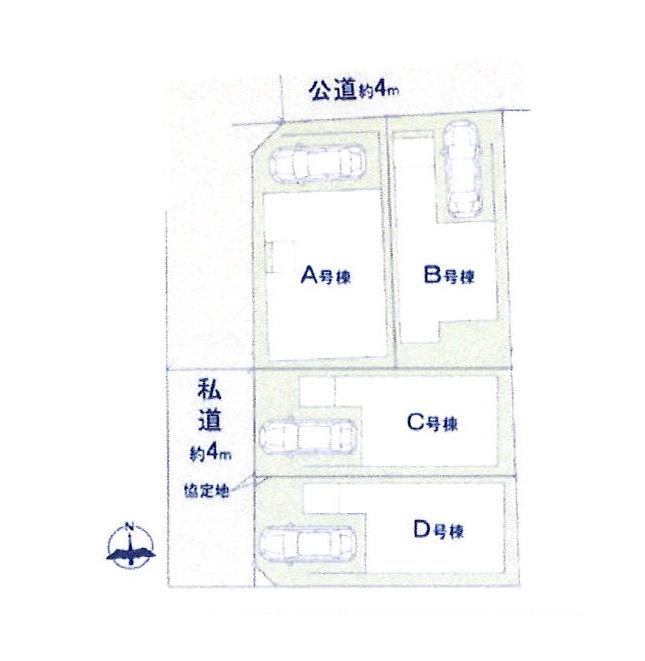 領家６（北浦和駅） 4998万円～5698万円