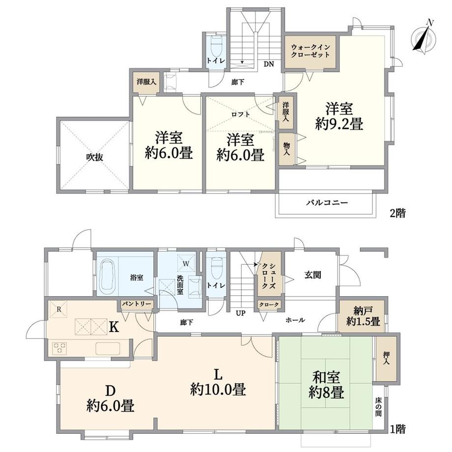 東山田１（北山田駅） 8900万円