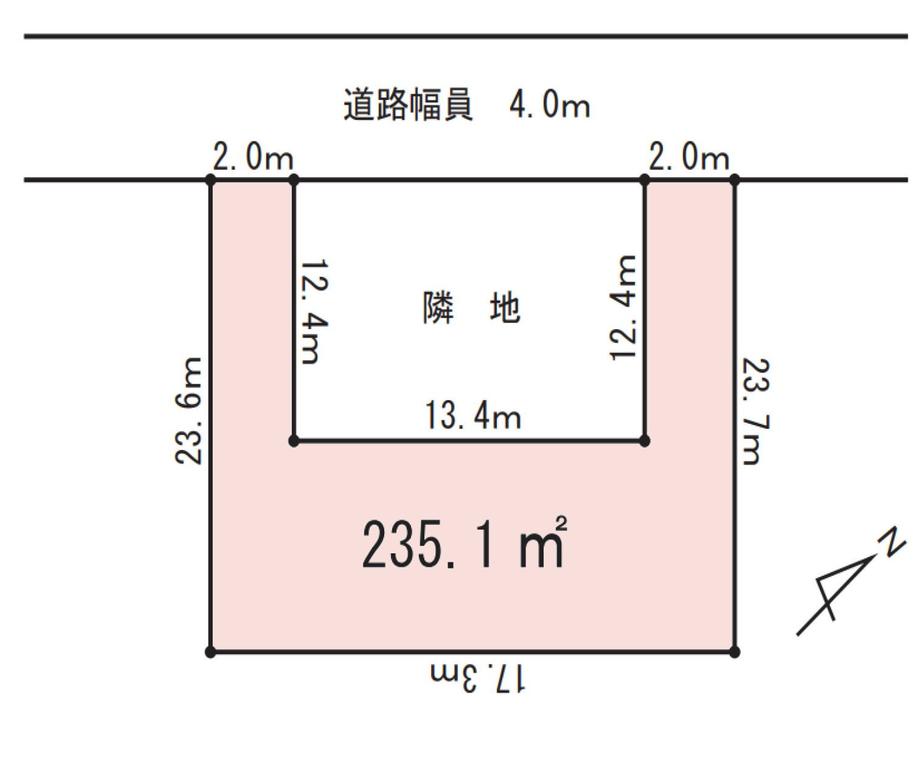 東大沼４（相模大野駅） 3600万円