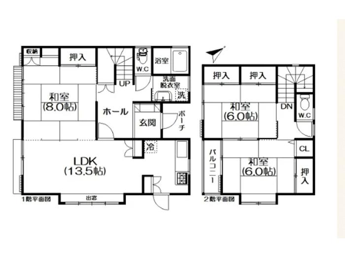 SUUMO】真鶴（真鶴駅） 1280万円 | 中古住宅・中古一戸建て物件情報