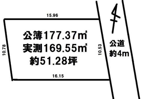 松葉町４（東松山駅） 1380万円