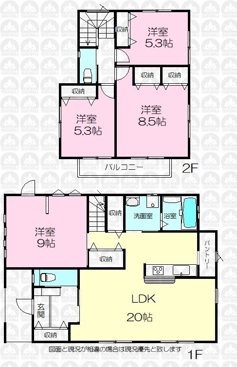 大字下藤沢 3880万円