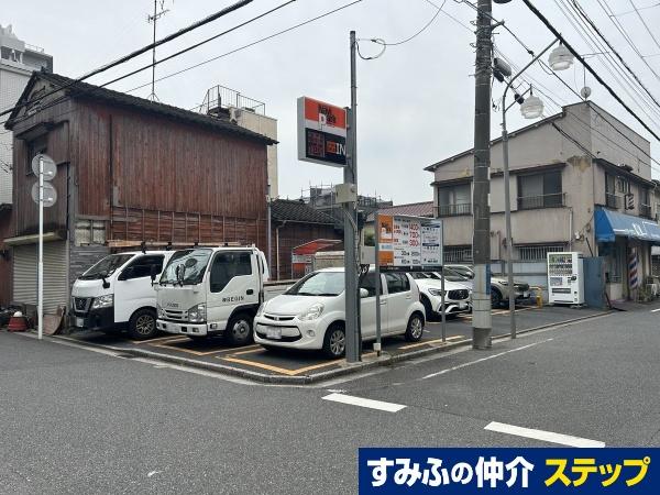 緑町１（西千葉駅） 7480万円