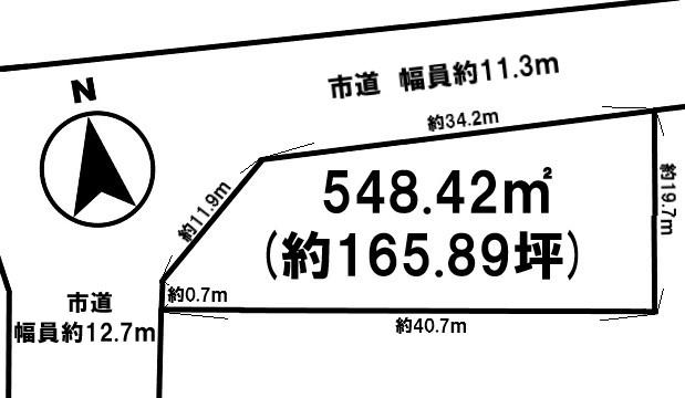 上古山 2140万円