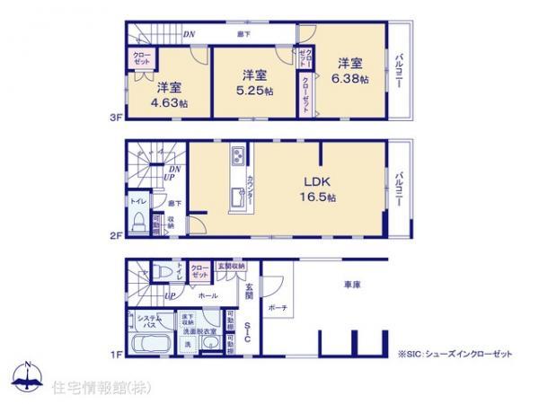 柳橋５（桜ヶ丘駅） 3780万円