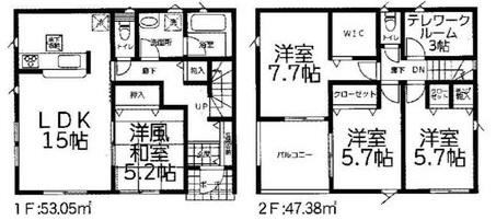 吉井町吉井（吉井駅） 1880万円