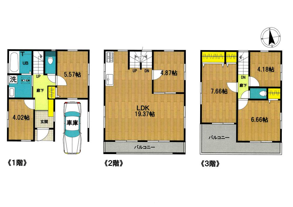 立花５（小村井駅） 4970万円