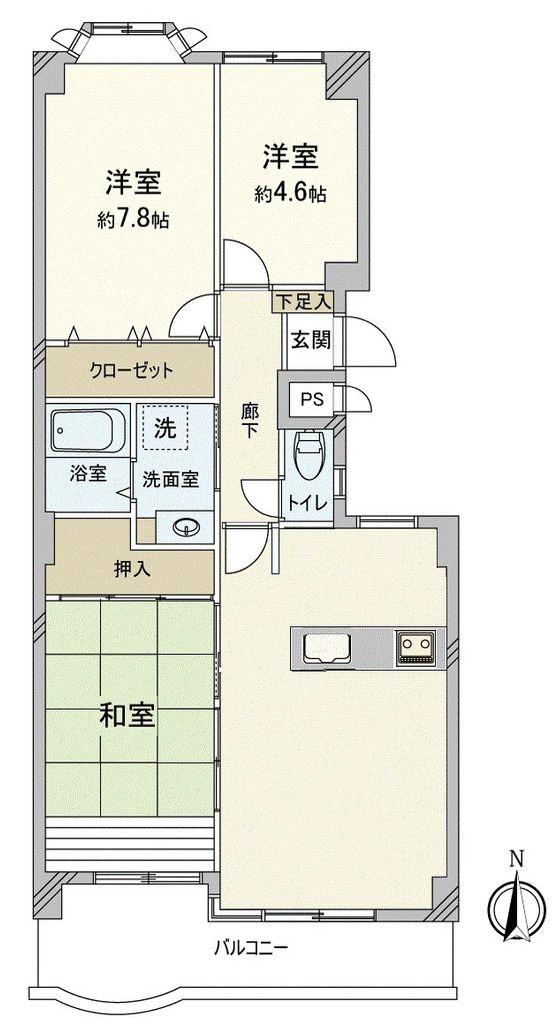 京王府中マンション