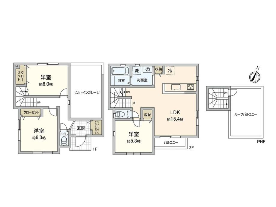 東町５（武蔵藤沢駅） 2980万円