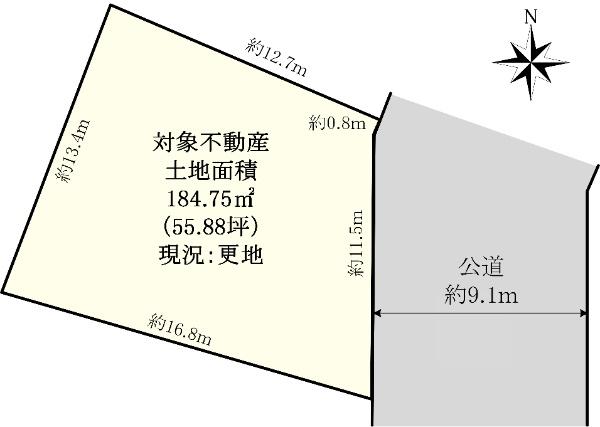 美田（流山おおたかの森駅） 4490万円