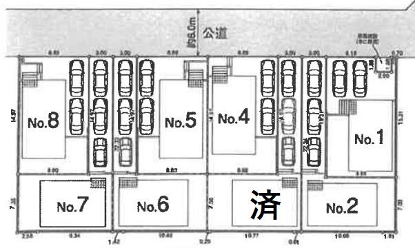 六反町（東松山駅） 2070万円