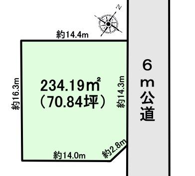 莚打（愛宕駅） 150万円