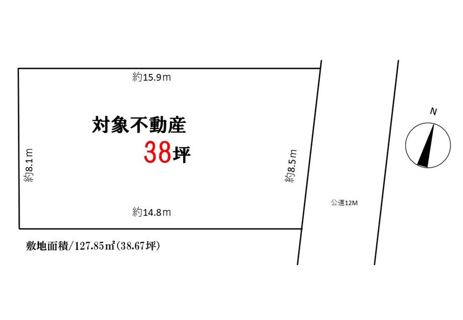 氷川町（鴻巣駅） 1620万円