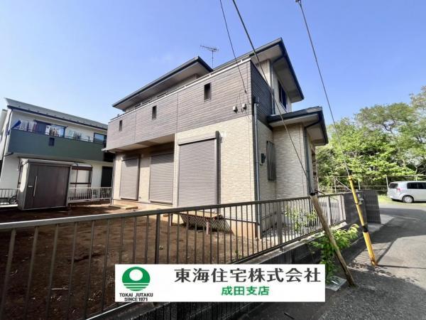 並木町（公津の杜駅） 1580万円