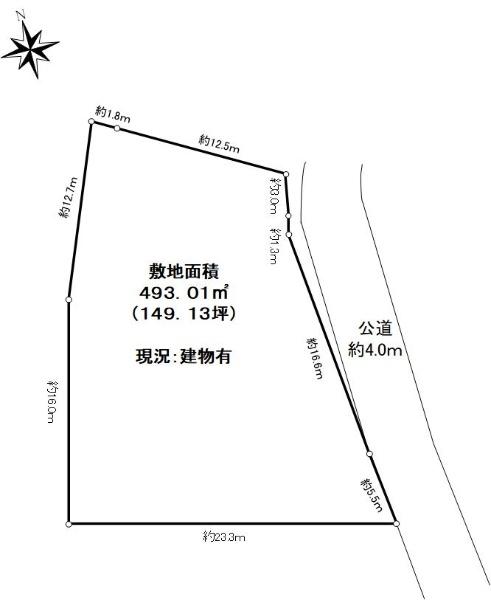 小坪１（逗子駅） 4480万円