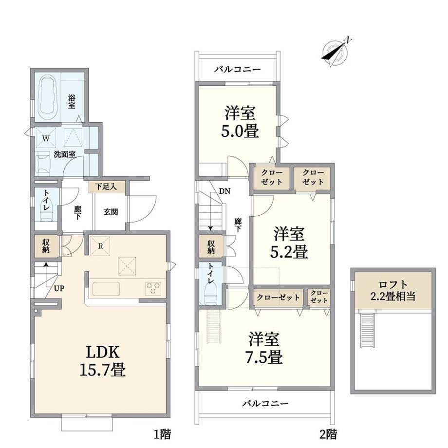 高浜５（稲毛海岸駅） 3990万円