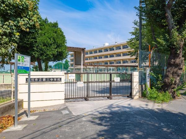 市川市八幡３丁目 売地／建築条件付き