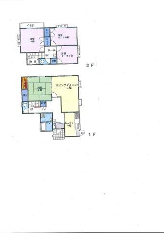 ちはら台南６（ちはら台駅） 2480万円