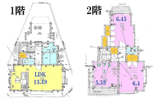 上新井２（西所沢駅） 2390万円