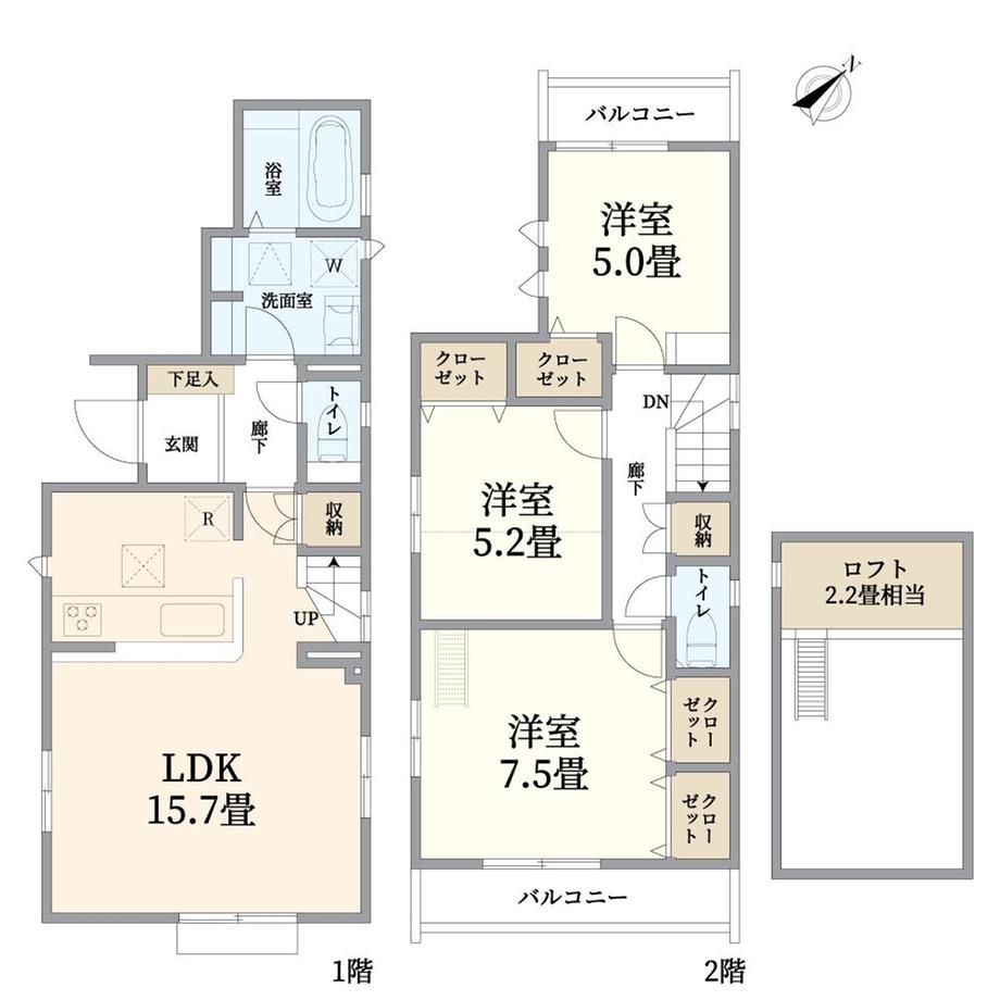 高浜５（稲毛海岸駅） 3980万円