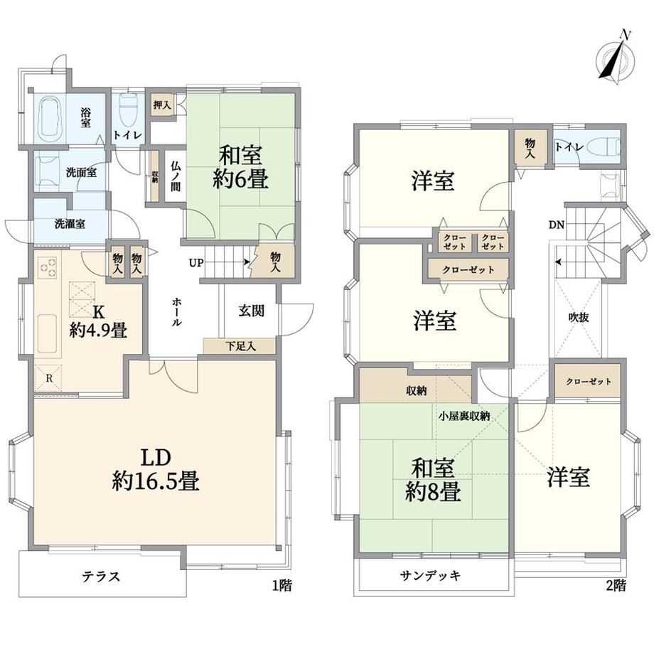 高ヶ坂２（町田駅） 3580万円