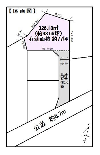 松井田町人見（磯部駅） 100万円