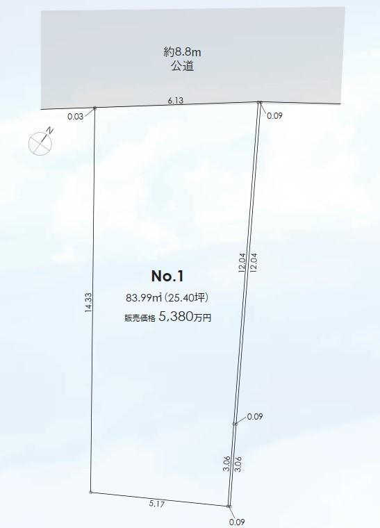 星川１（星川駅） 3980万円