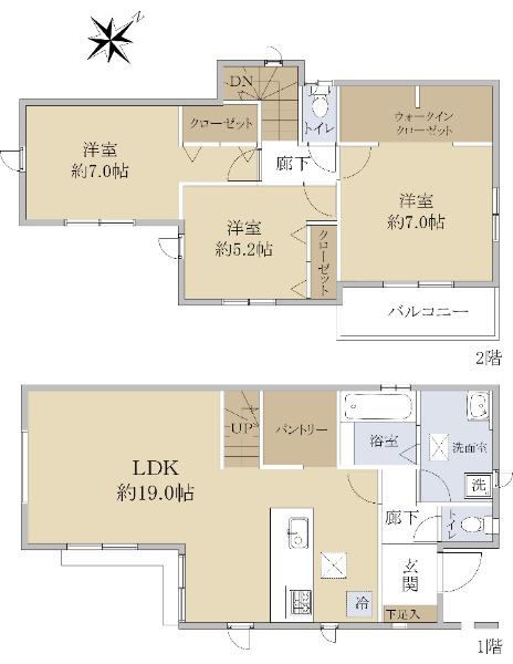 中里３（清瀬駅） 3390万円