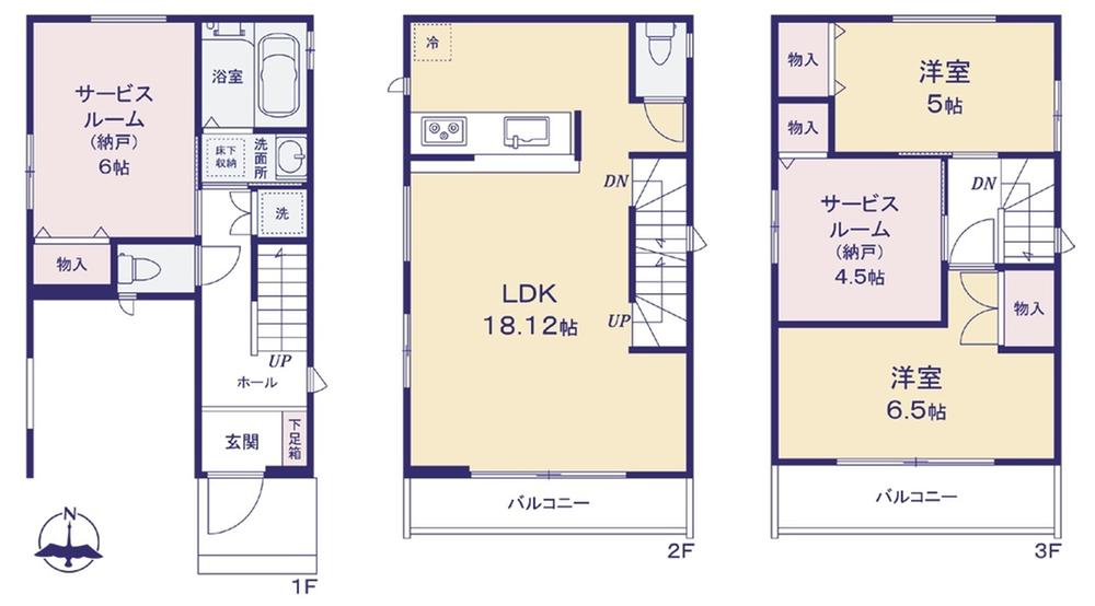 大字小谷場（南浦和駅） 4298万円