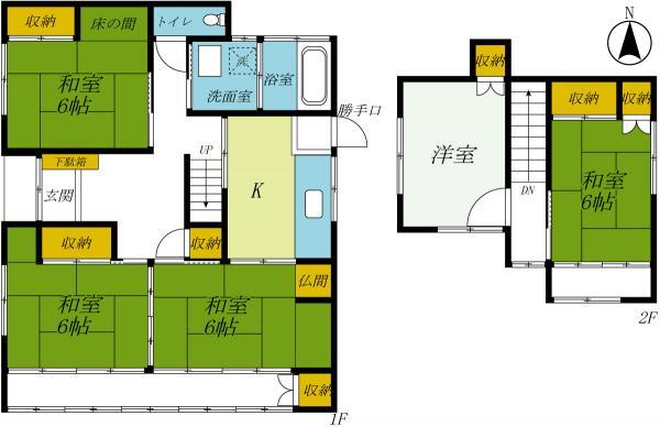 末広２（西那須野駅） 618万円