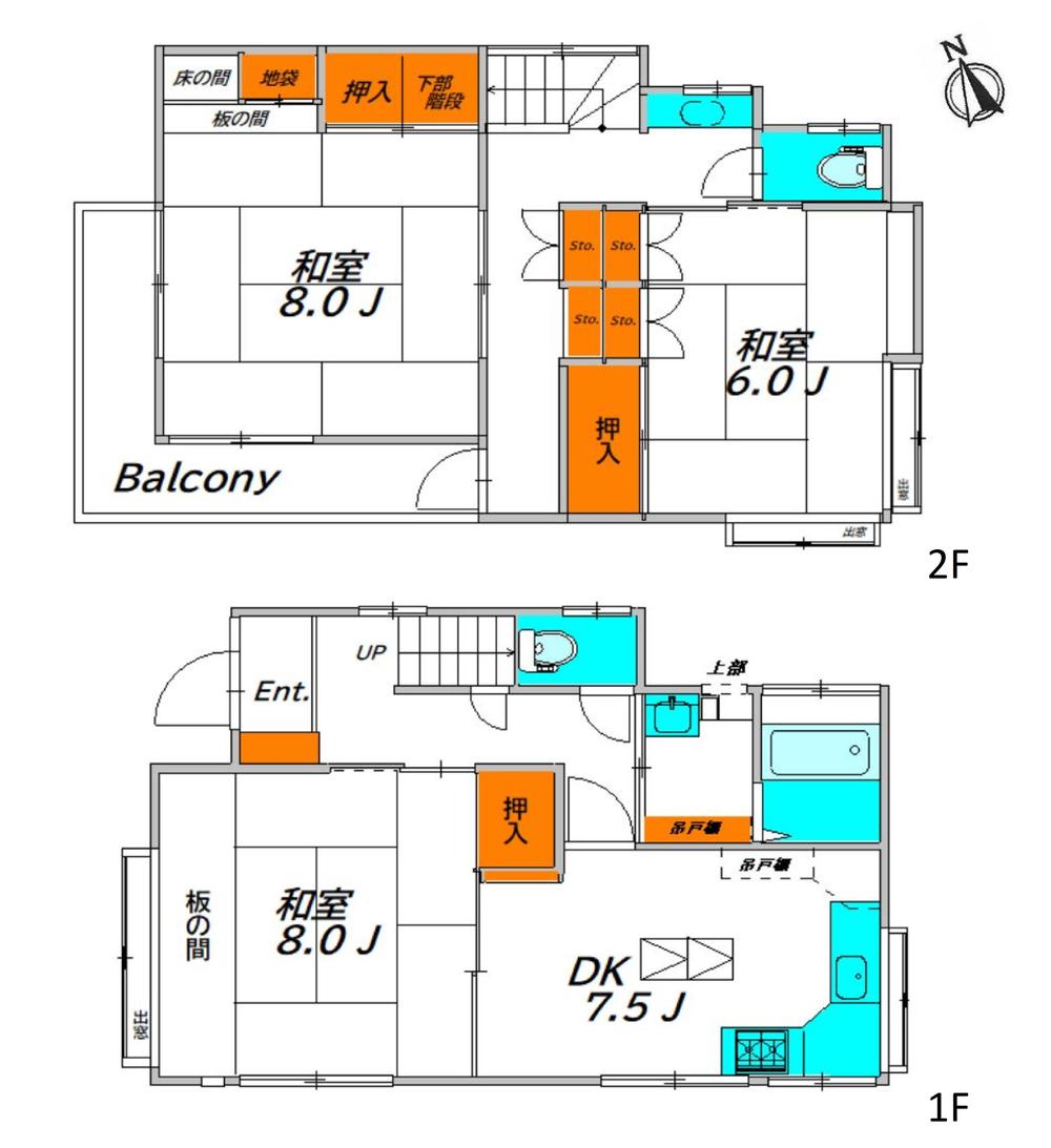 井田１（元住吉駅） 3780万円