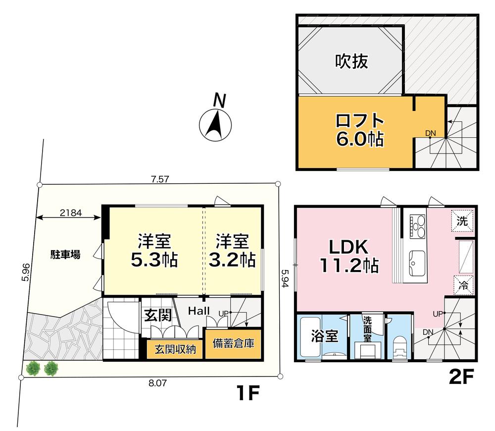 杉並区桃井1丁目　新築戸建