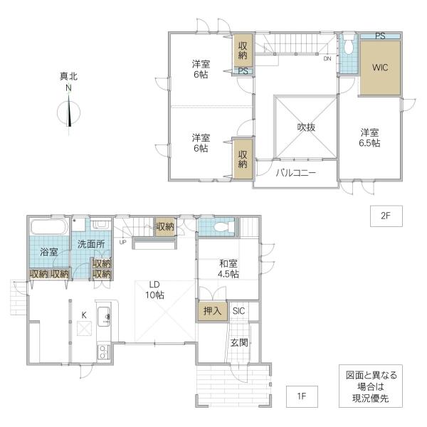 detached 茨城県ひたちなか市大字枝川