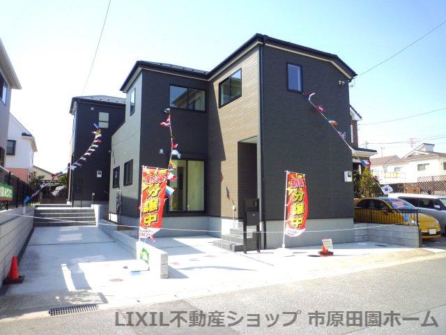 五井（五井駅） 2690万円